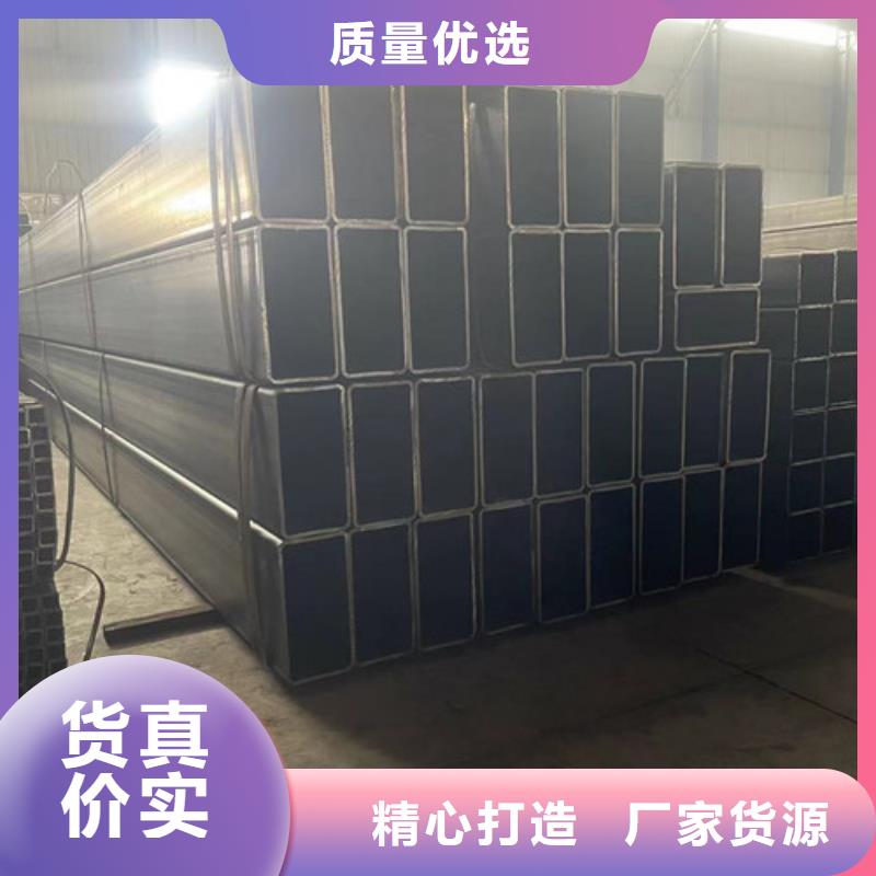 Q355B方管承接