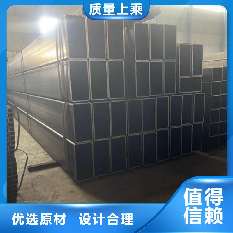 2025有現(xiàn)貨的#Q345B方矩管   公司#用戶好評(píng)