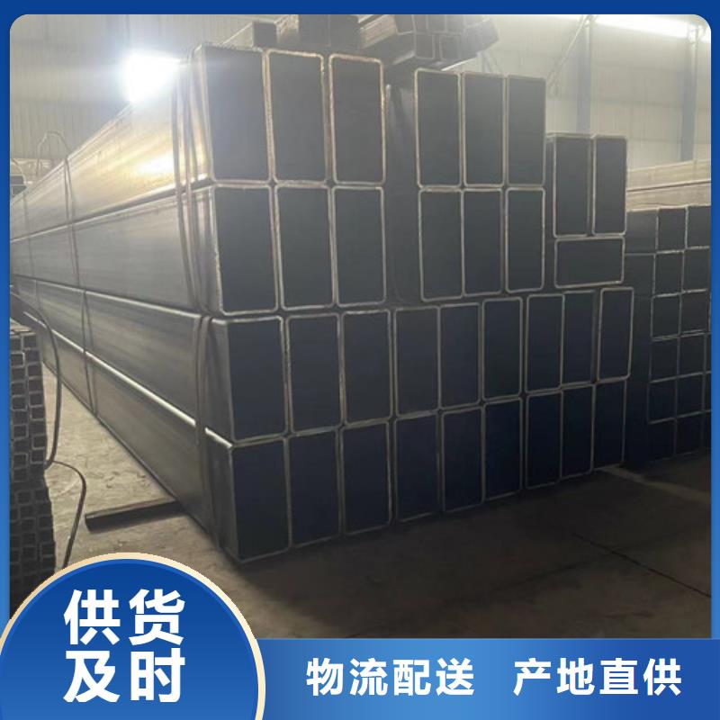 Q345B方矩管全國發(fā)貨