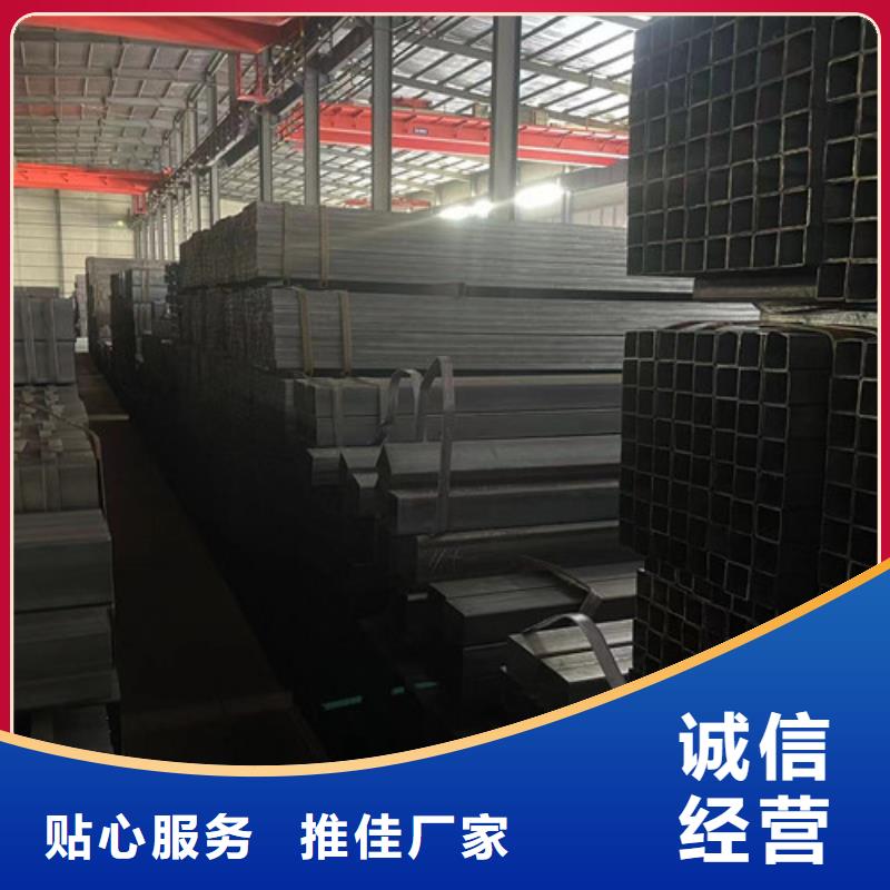 Q345B方管正規(guī)生產(chǎn)廠家