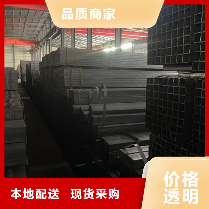 Q345B方管、Q345B方管廠家-誠信經(jīng)營