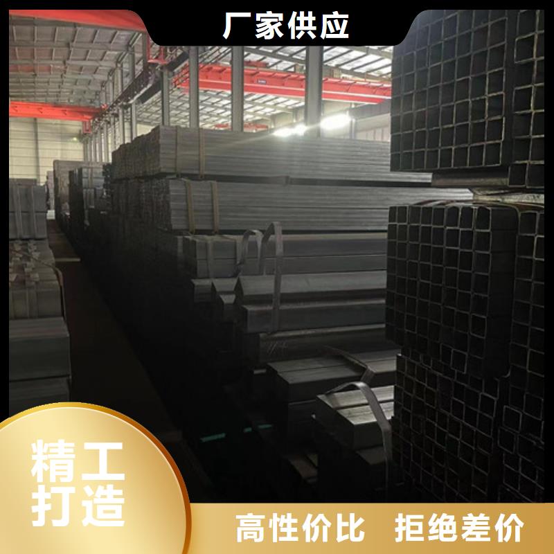 生产Q355B方矩管的销售厂家