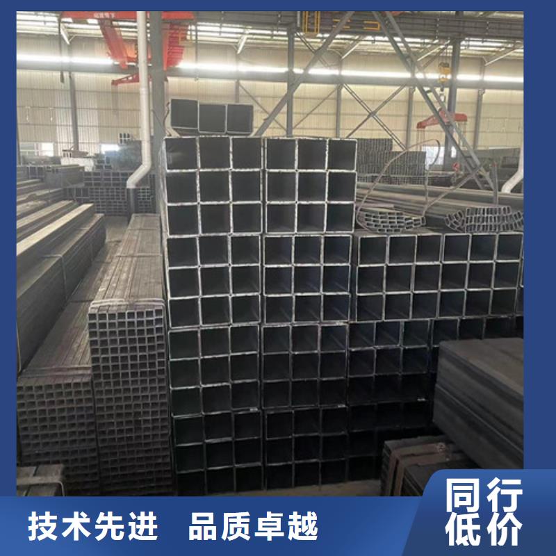 Q345B方管現(xiàn)貨齊全