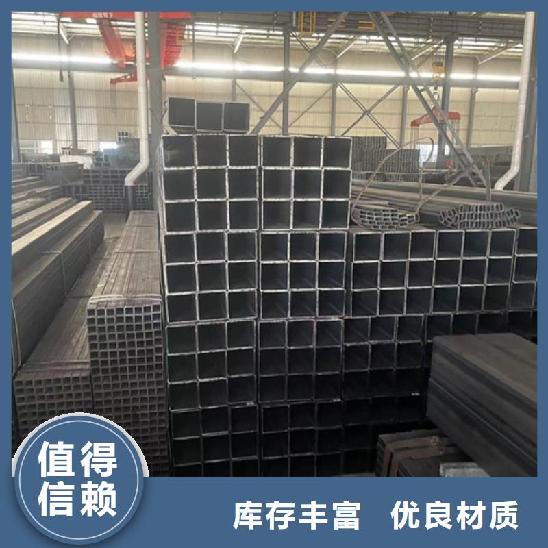 Q355B方管-值得擁有