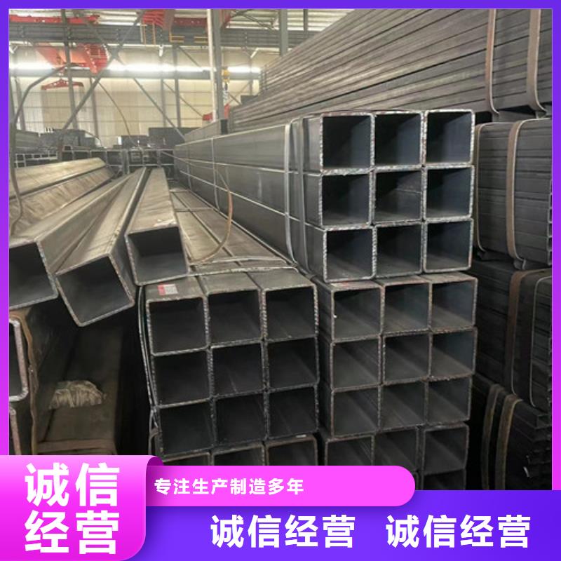 購(gòu)買Q345B方管-實(shí)體廠家可定制