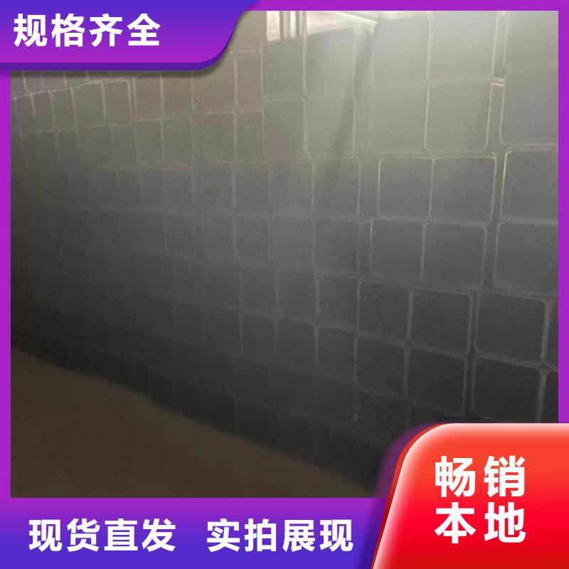Q355B方矩管-看百家不如一問