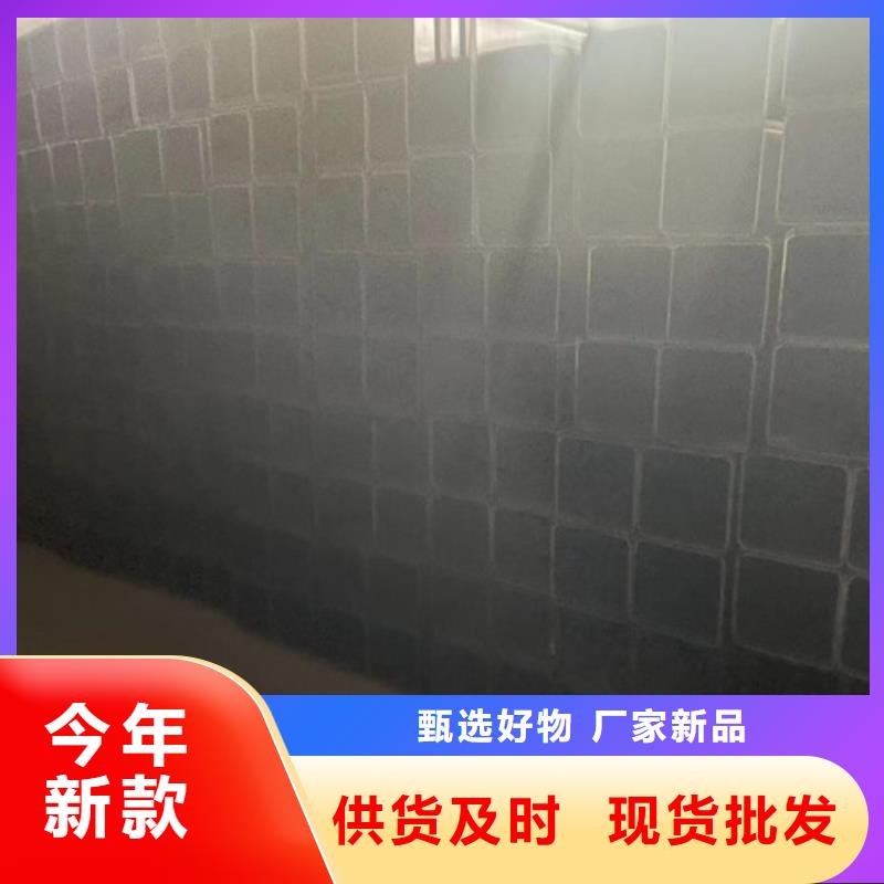 注重Q345B方矩管質量的廠家
