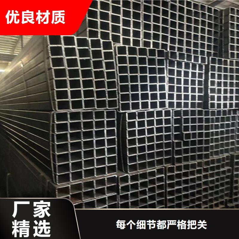 Q345B方管、Q345B方管廠家-誠信經(jīng)營