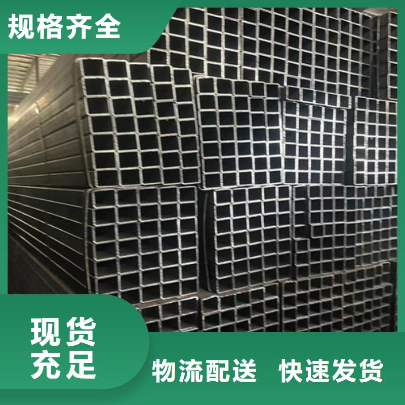 Q355B方矩管-歡迎來電洽談