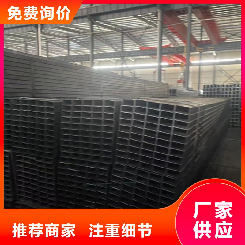 Q355B方管回收