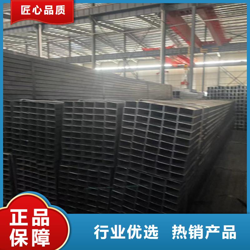 生產(chǎn)Q355B方矩管的銷售廠家
