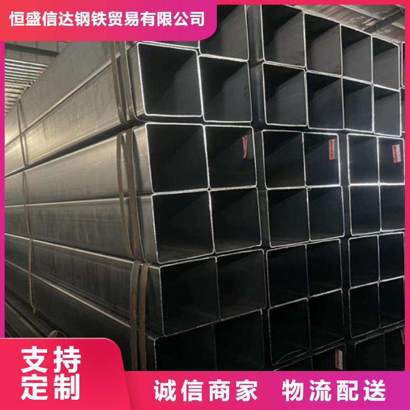 Q355B方管能滿足您的需求