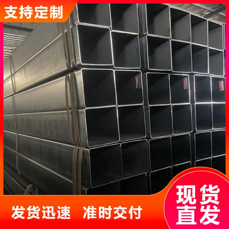 Q345B方矩管   源頭供應商