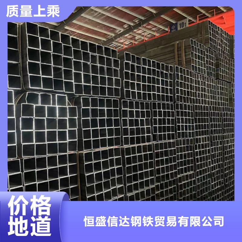 生产Q355B方矩管的销售厂家