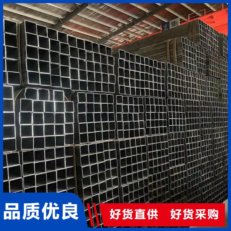 Q355B方矩管厂家报价