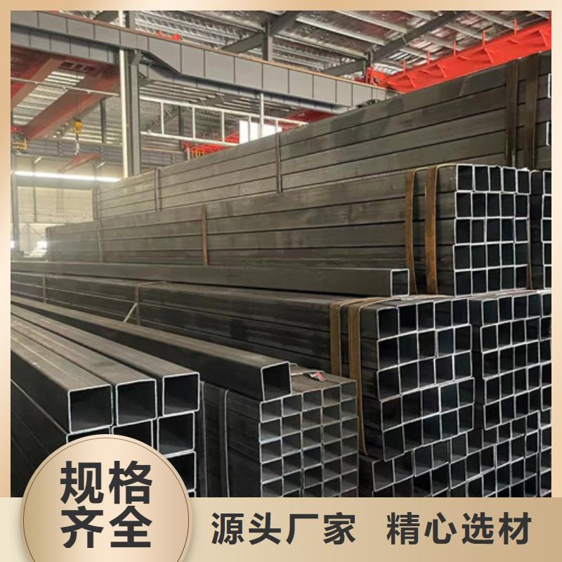 Q345B方管量大從優(yōu)