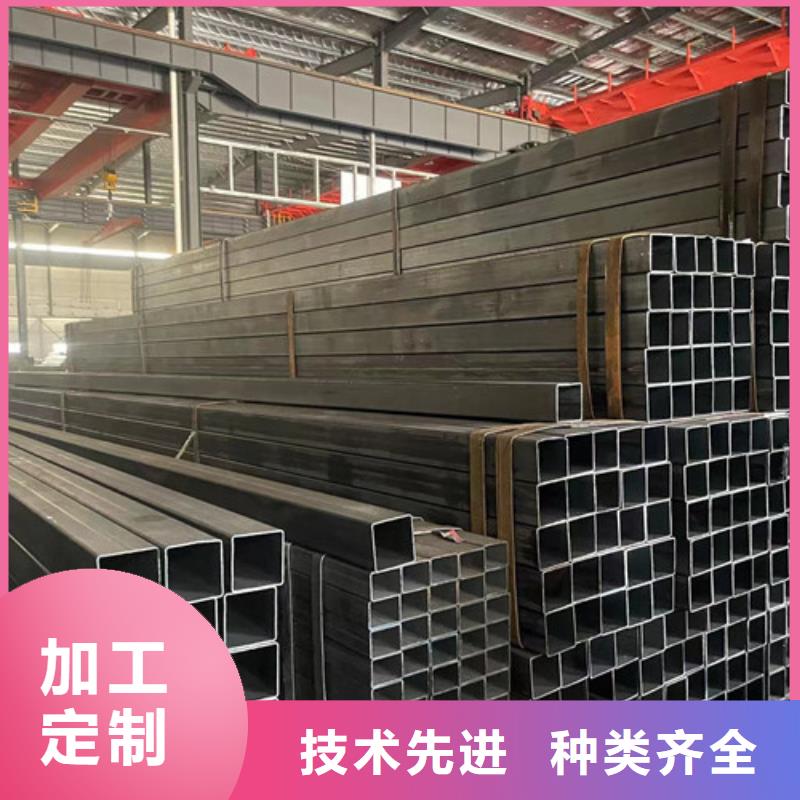 方矩管廠家批發(fā)供應