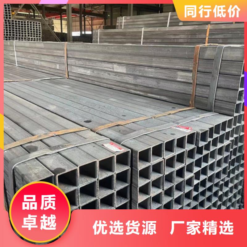 Q345B方管大企业好品质