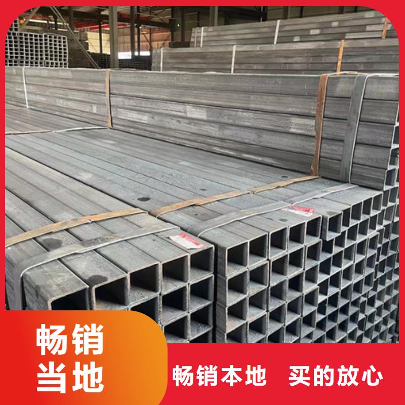 Q345B方管現(xiàn)貨齊全