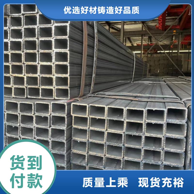 大規(guī)模Q355B方矩管廠家
