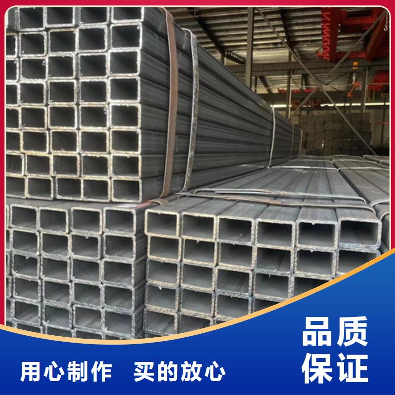 Q345B方矩管下單即生產(chǎn)