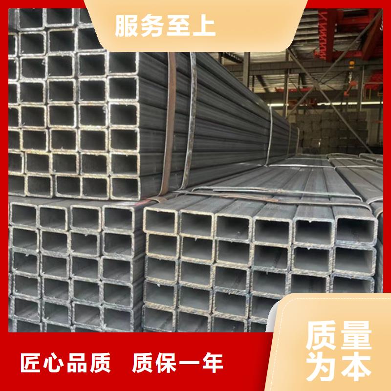 Q355B方矩管廠家按需定制