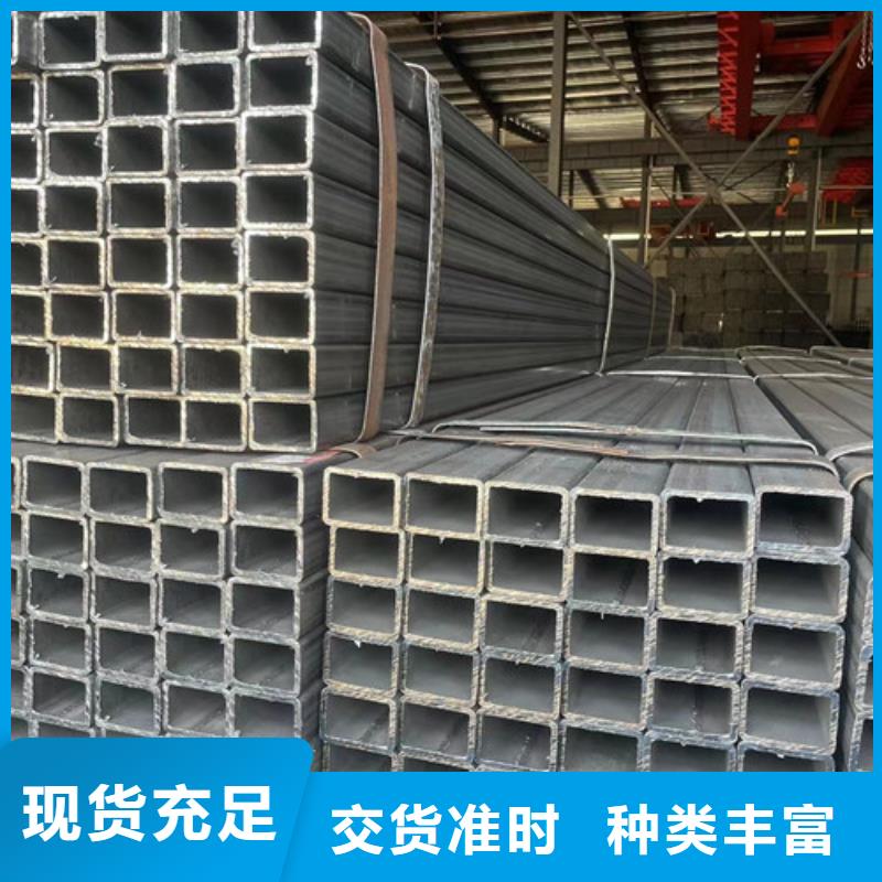2025出廠價(jià)#方矩管公司#可配送