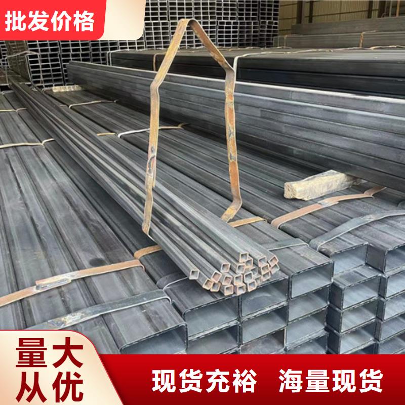 Q345B方管-存貨充足