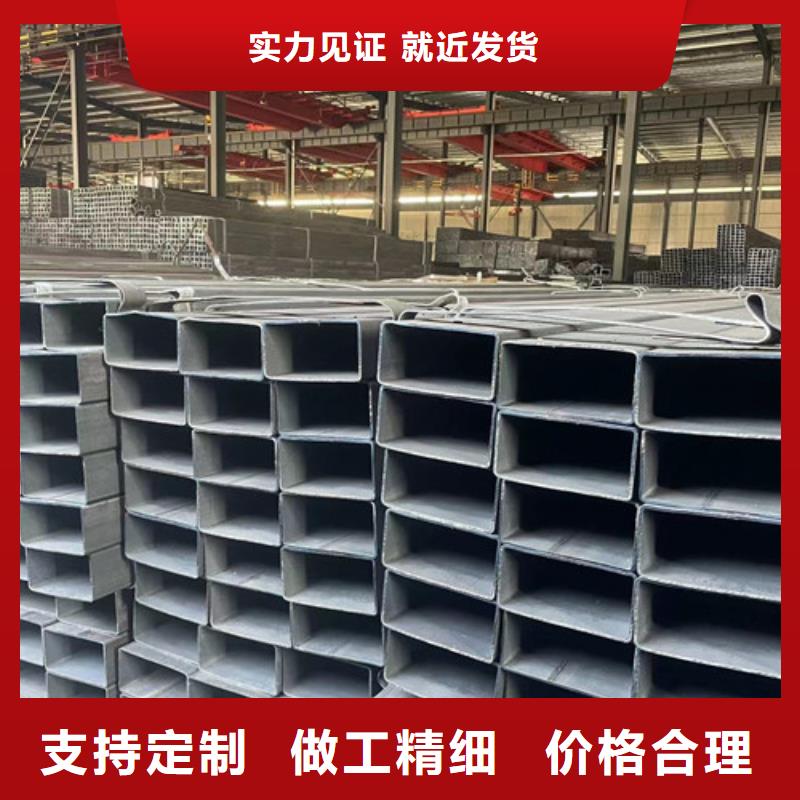 Q355B方矩管行業(yè)動(dòng)態(tài)