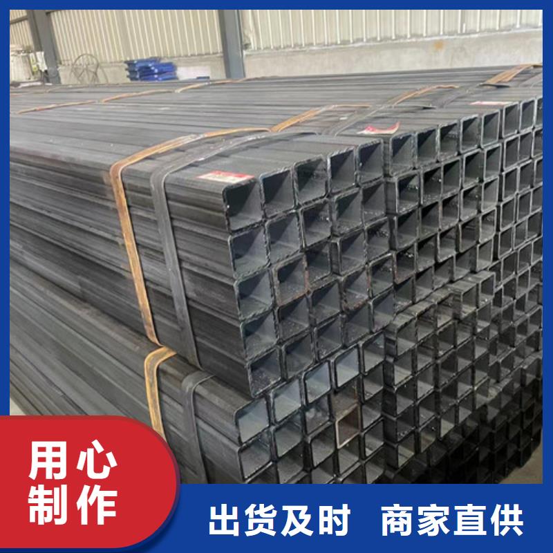 Q345B方管-生產(chǎn)基地-可全國發(fā)貨
