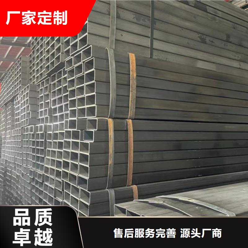 方矩管-用心做产品