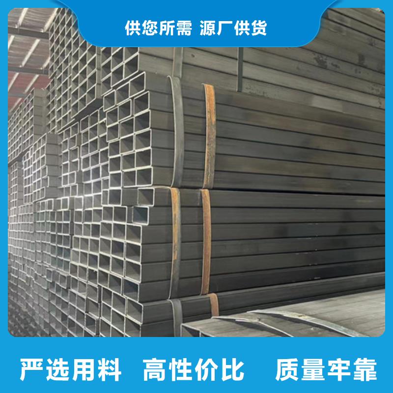 Q355B方矩管-恒盛信達(dá)鋼鐵貿(mào)易有限公司