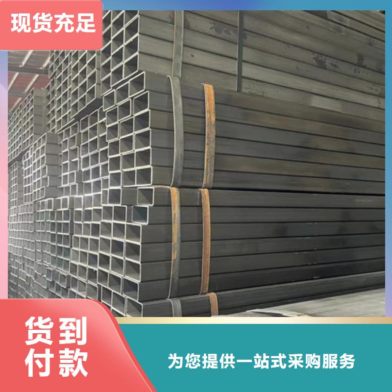 Q355B方矩管廠(chǎng)家直銷(xiāo)—薄利多銷(xiāo)