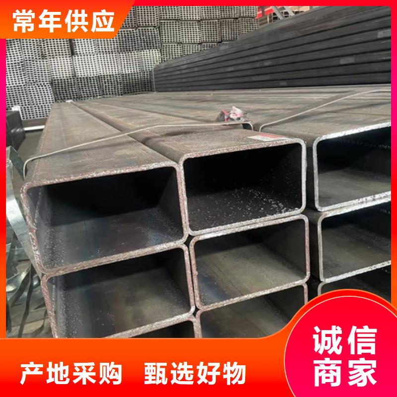 Q345B方管價格公道
