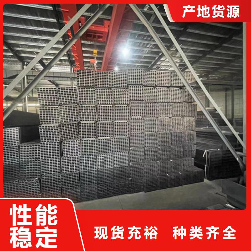 2025出廠價(jià)#方矩管公司#可配送