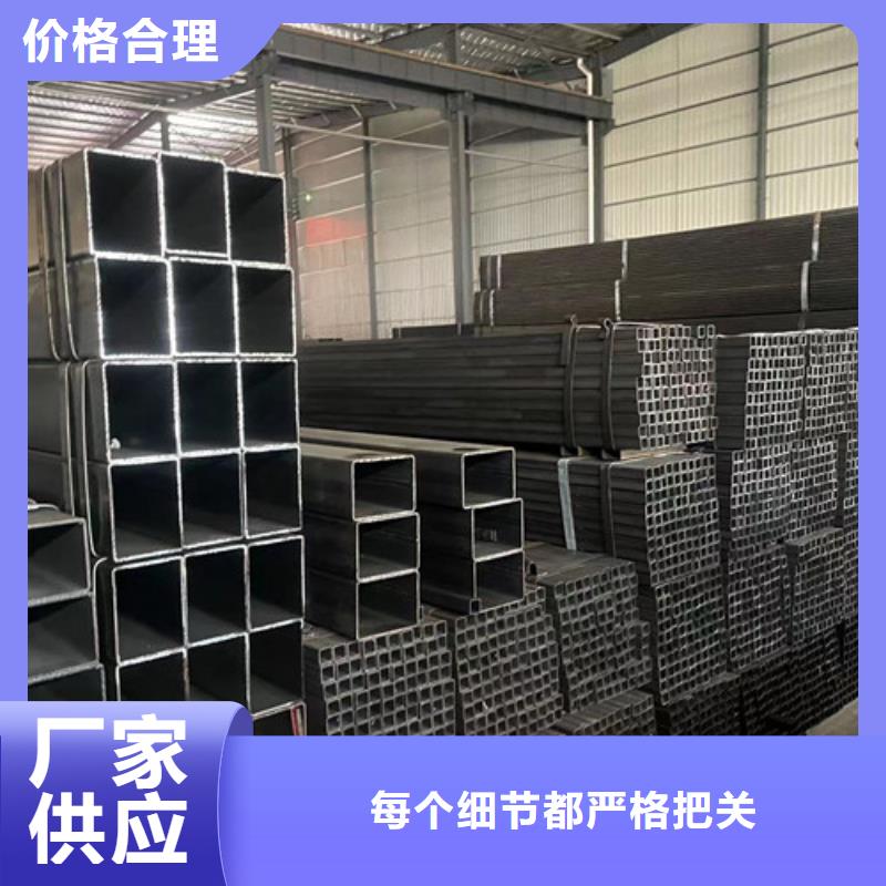 Q355B方矩管_来电咨询