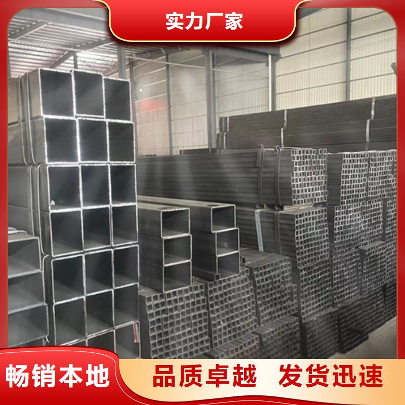 Q355B方矩管發(fā)貨快