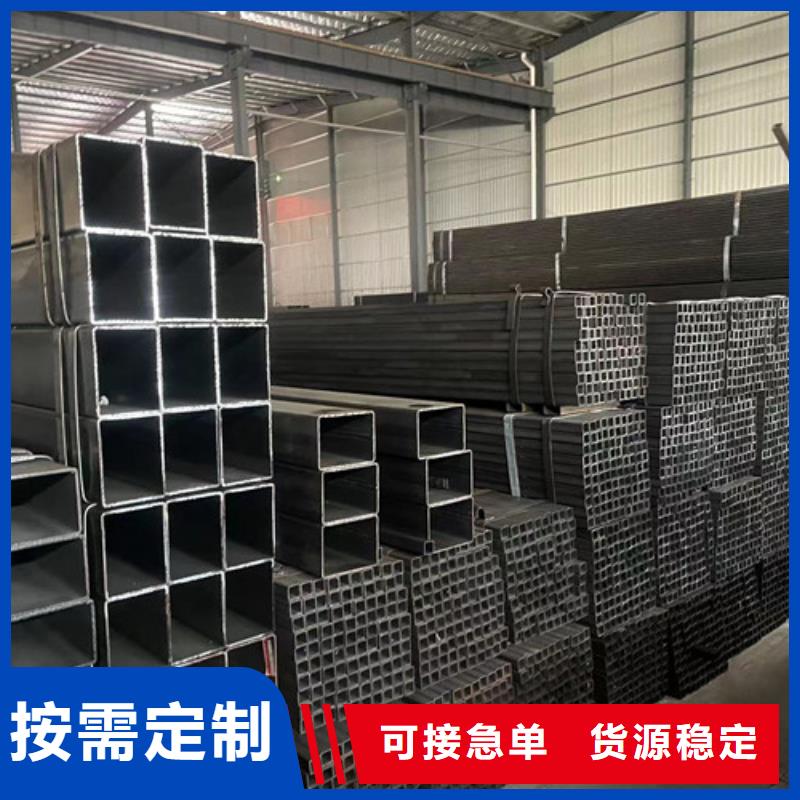 Q345B方管產(chǎn)品規(guī)格介紹