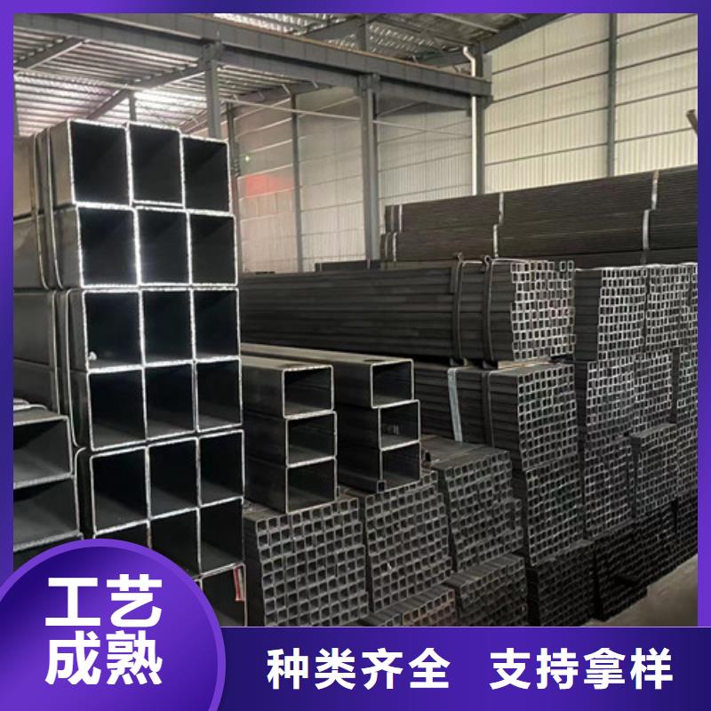 現(xiàn)貨供應Q355B方矩管_誠信企業(yè)