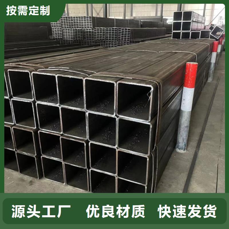 Q345B方管大企業(yè)好品質