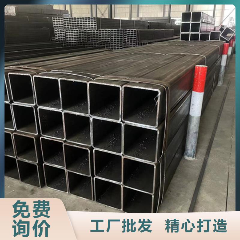 规格齐全的Q355B方矩管基地