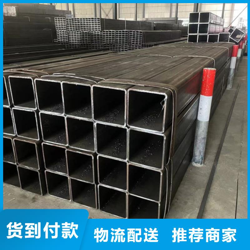 注重Q345B方矩管質量的廠家