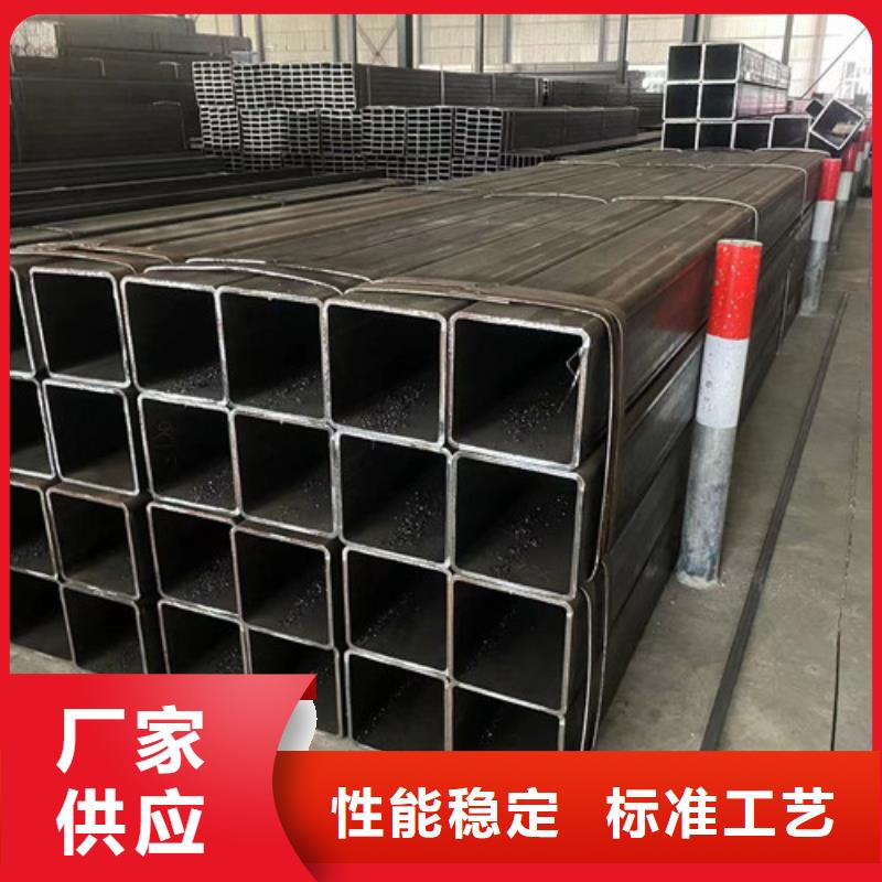 Q345B方管量大從優(yōu)