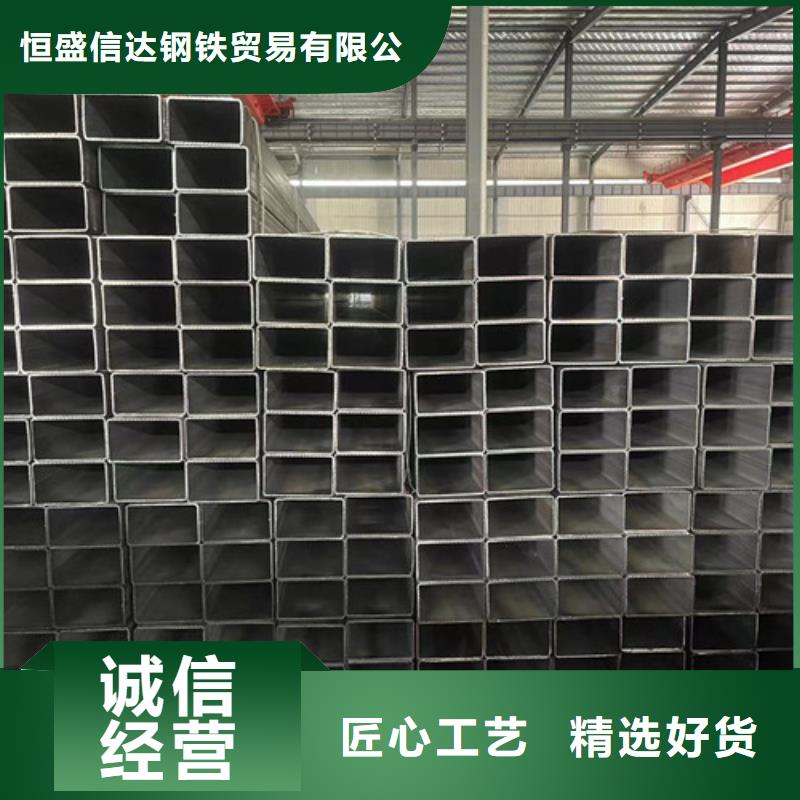 Q345B方管廠家按需定制