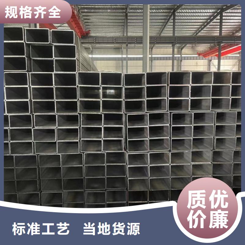 靠譜的Q355B方矩管基地