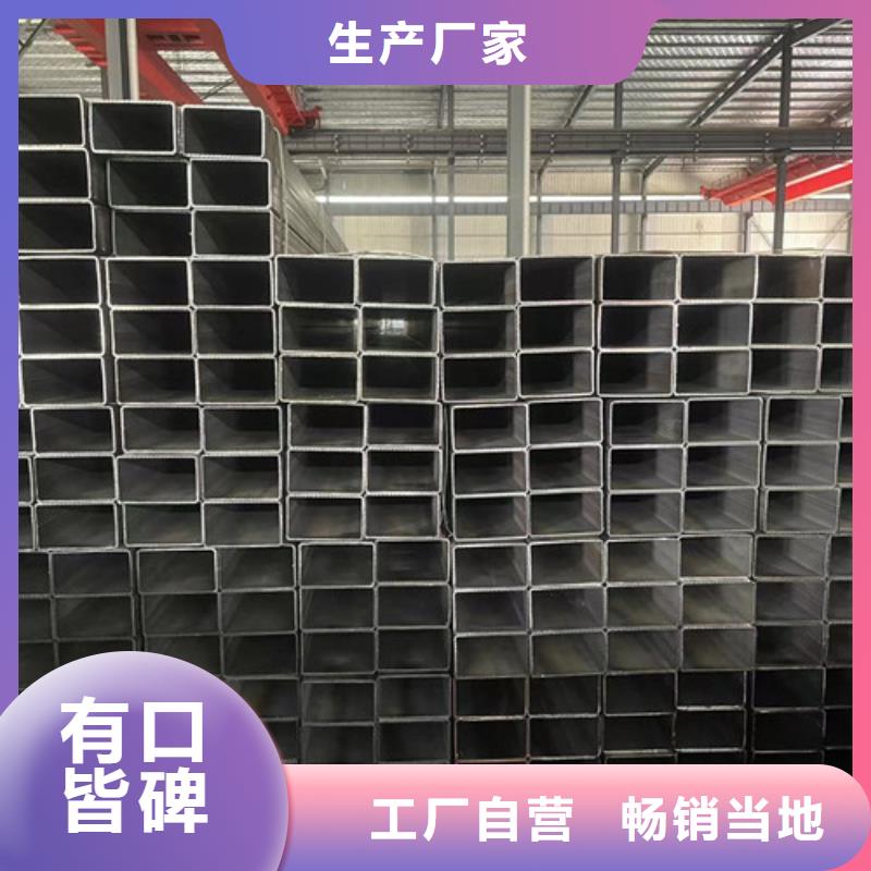 Q355B方矩管生產(chǎn)定制