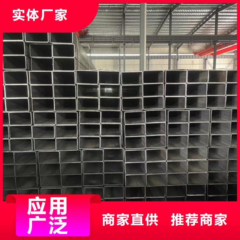有現(xiàn)貨的Q355B方矩管廠家