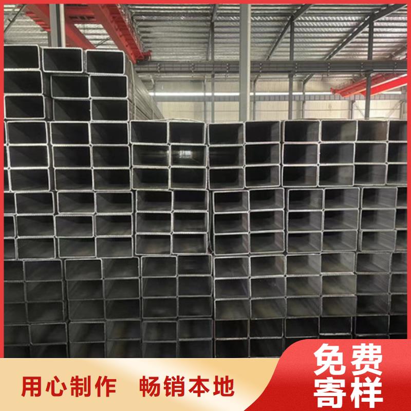 ##Q355B方管廠家