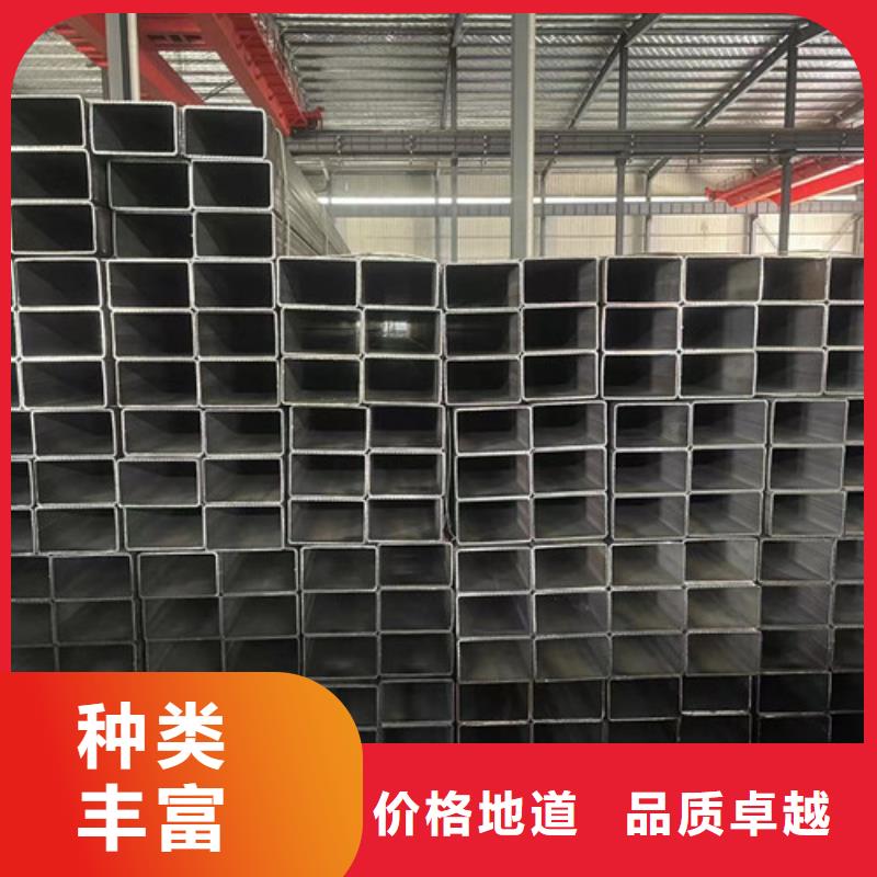Q345B方管_誠信為本