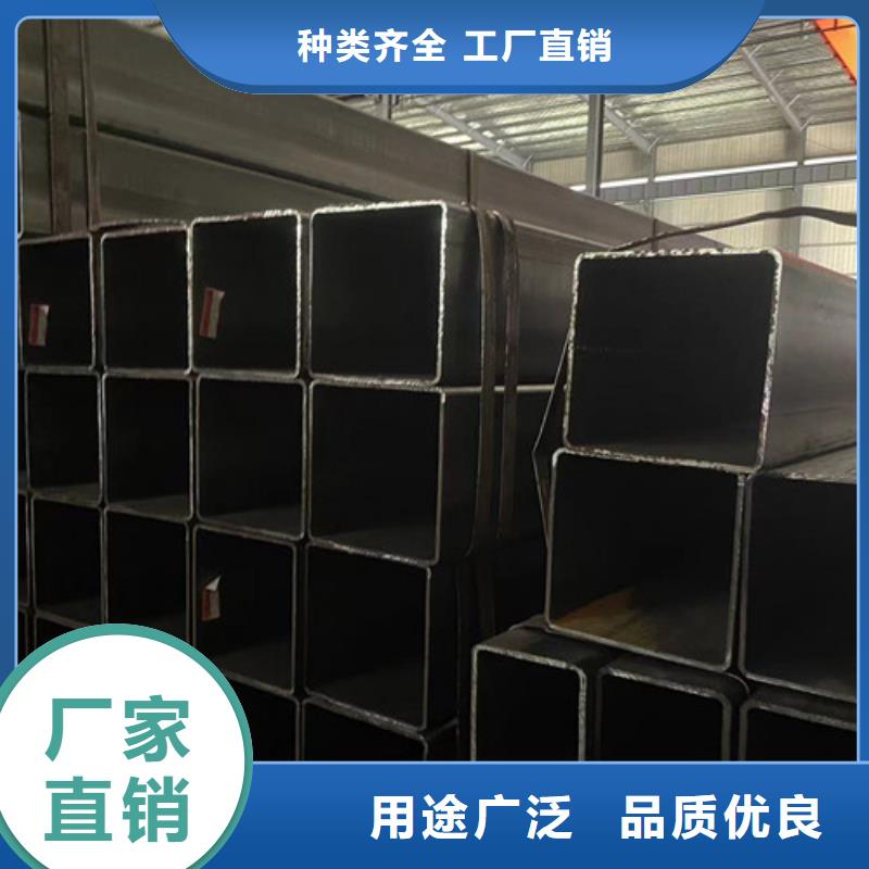 高品質(zhì)Q355B方矩管_Q355B方矩管廠商